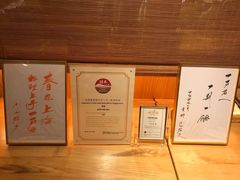 -町家Machiya(泰府·名邸店)