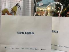 -海马体照相馆(龙湖杭州金沙天街店)
