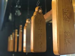 门面-掌柜的店·河南菜(新天地店)