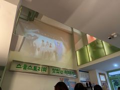 -SchoolStory学校的故事(七星路店)