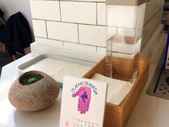 -Onirii Coffee(长乐路店)