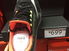 -NIKE上海青浦换季优惠店