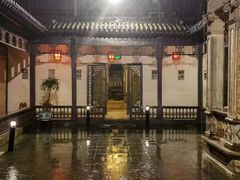 -卫鼎轩·曹公馆(鼓楼店)