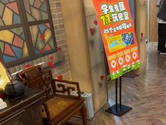 -星空密室·精选(天一豪景店)
