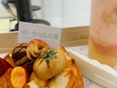 电台巷火锅包-喜茶(北京五棵松华熙店)