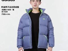 -南通奥特莱斯购物广场