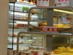 面包甜点陈列柜-沁园(加州财信店)
