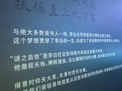 -福州海峡文化艺术中心