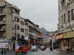 -古城苗家土菜馆(河景餐厅店)