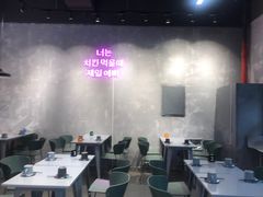 大堂-chicken plus韩国炸鸡(城阳店)