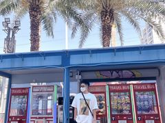 -万达广场(福州金融街店)