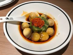 -太二酸菜鱼(群光广场店)