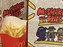 -麦当劳(北京大兴机场二层国内到达(安检外)店)