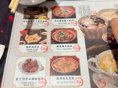 -老地方猫儿面(磁器口店)