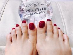 -吉吉靓甲美睫