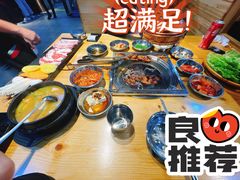 -麻蒲碳烤肉(远景路1号店)
