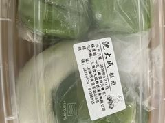-沈大成(南京东路店)