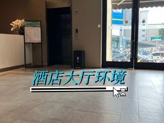 -如家酒店·neo(合肥国购广场三里庵地铁站店)