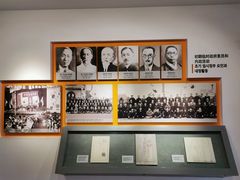 -大韩民国临时政府旧址