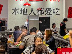 -冯校长老火锅(中联广场店)