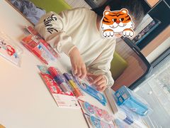 -千纸鹤办公文具超市