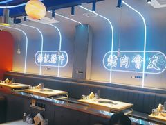 -杨记齐齐哈尔烤肉(总店)