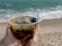 -小媳妇甜汤(苏峰街店)