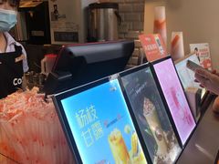 -CoCo都可(惠山古镇店)