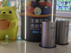 -万达广场(梁溪店)