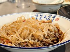 -富临轩私房菜(集庆门大街店)