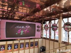 -亿·好声音·量贩KTV(朝阳北路店)