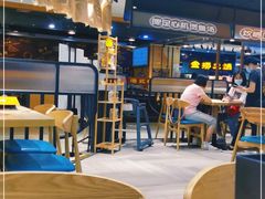 大堂-渔米丰·广府鱼汤米线(光明广场店)