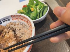 -牛邸·烧肉饭(来福士店)