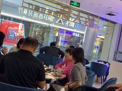 -皇庭广场(福华三路店)