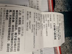 -首都医科大学附属北京友谊医院(西城院区)