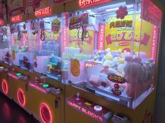 -快乐街区(成都龙湖北城天街店)