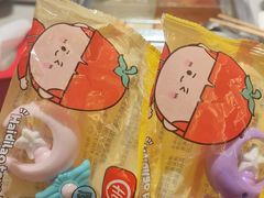 -海底捞火锅(天一广场亚细亚店)