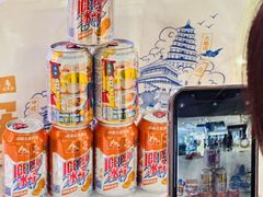 -万达广场(大明宫店)