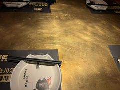 -烤匠麻辣烤鱼(时代广场店)