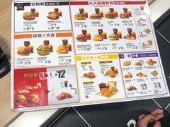 -麦当劳(东直门外大街店)