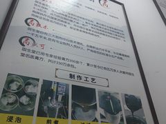 -固生堂中医连锁·推拿正骨·针灸艾灸(崇安寺分院)
