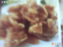 锅包肉-杨记小骨头羊杂馆(南五马路店)
