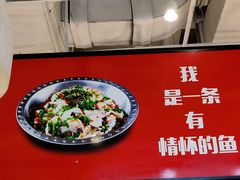 -醉得意·山茶油炒土鸡(泰安火车站大润发店)