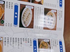 -日月永和中国餐饮名店(东湖店)