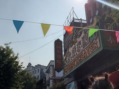 -两江国际影视城