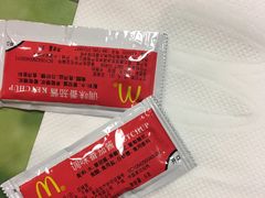 -麦当劳(安立路店)