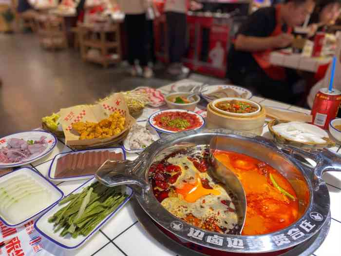 贤合庄卤味火锅(海雅缤纷城店)-"72 72 72 贤合庄卤味火锅 72