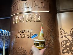 -青岛啤酒博物馆