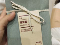 -MUJI无印良品(万达太原街店)