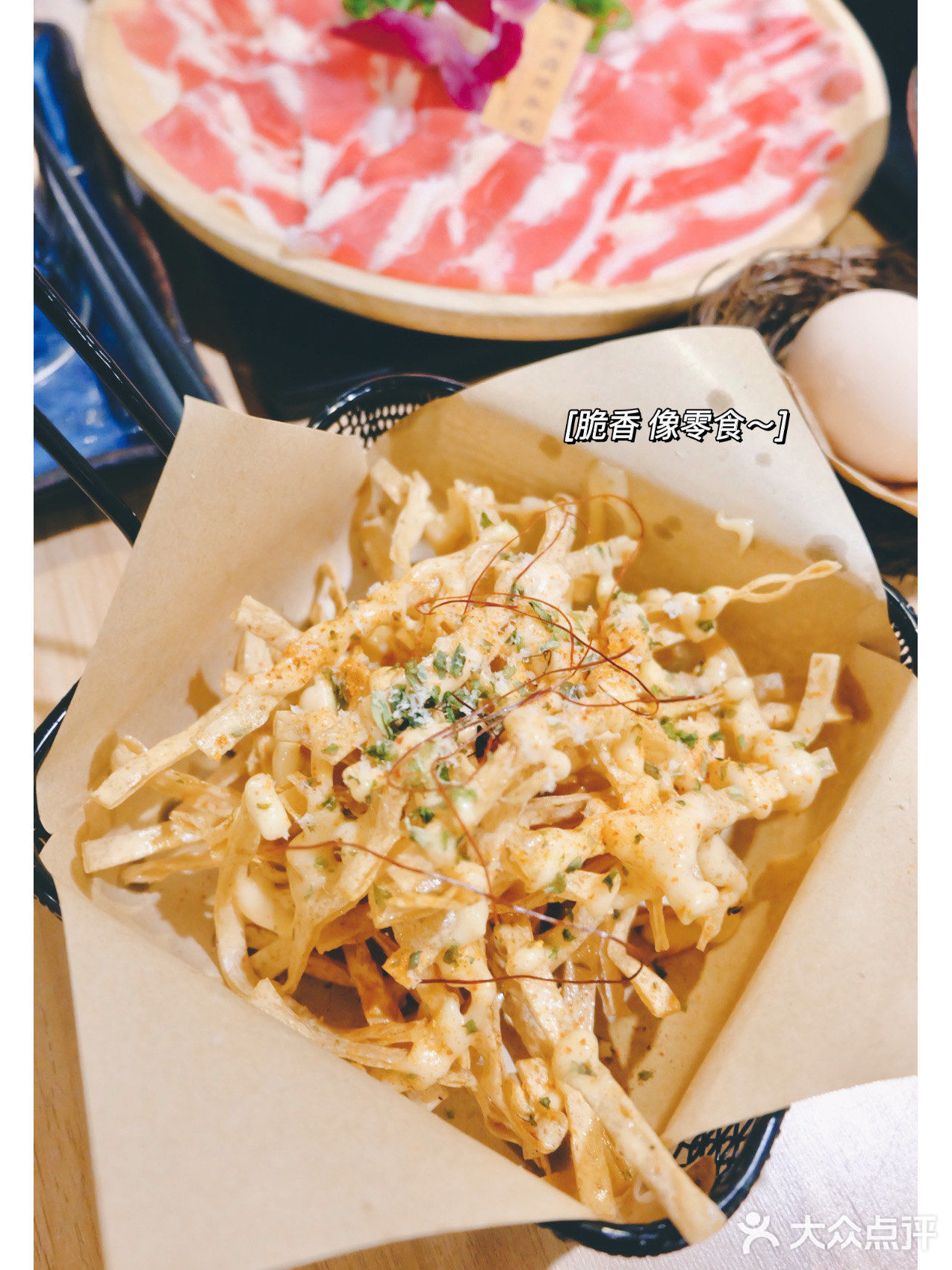 寿喜烧顶流｜超可爱的新品pp饮居然只要9.9💰！！